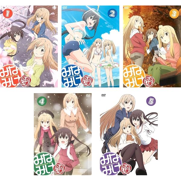 Amazon.co.jp: みなみけ おかえり Blu-ray BOX : 佐藤利奈, 井上麻里奈